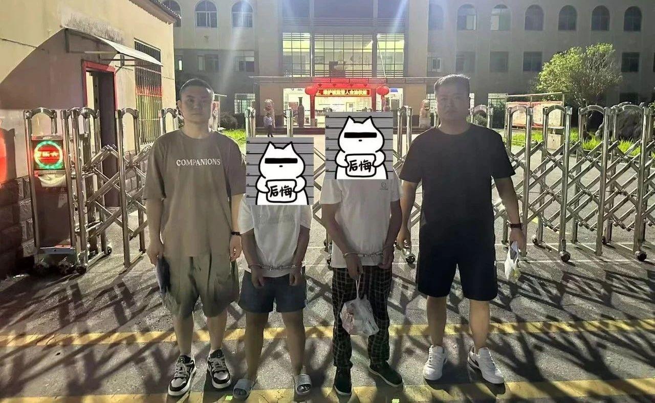WPS图片(1).jpg
