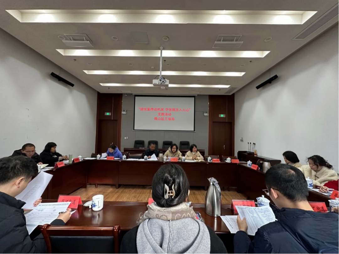 1769415401733001188.png 640.png