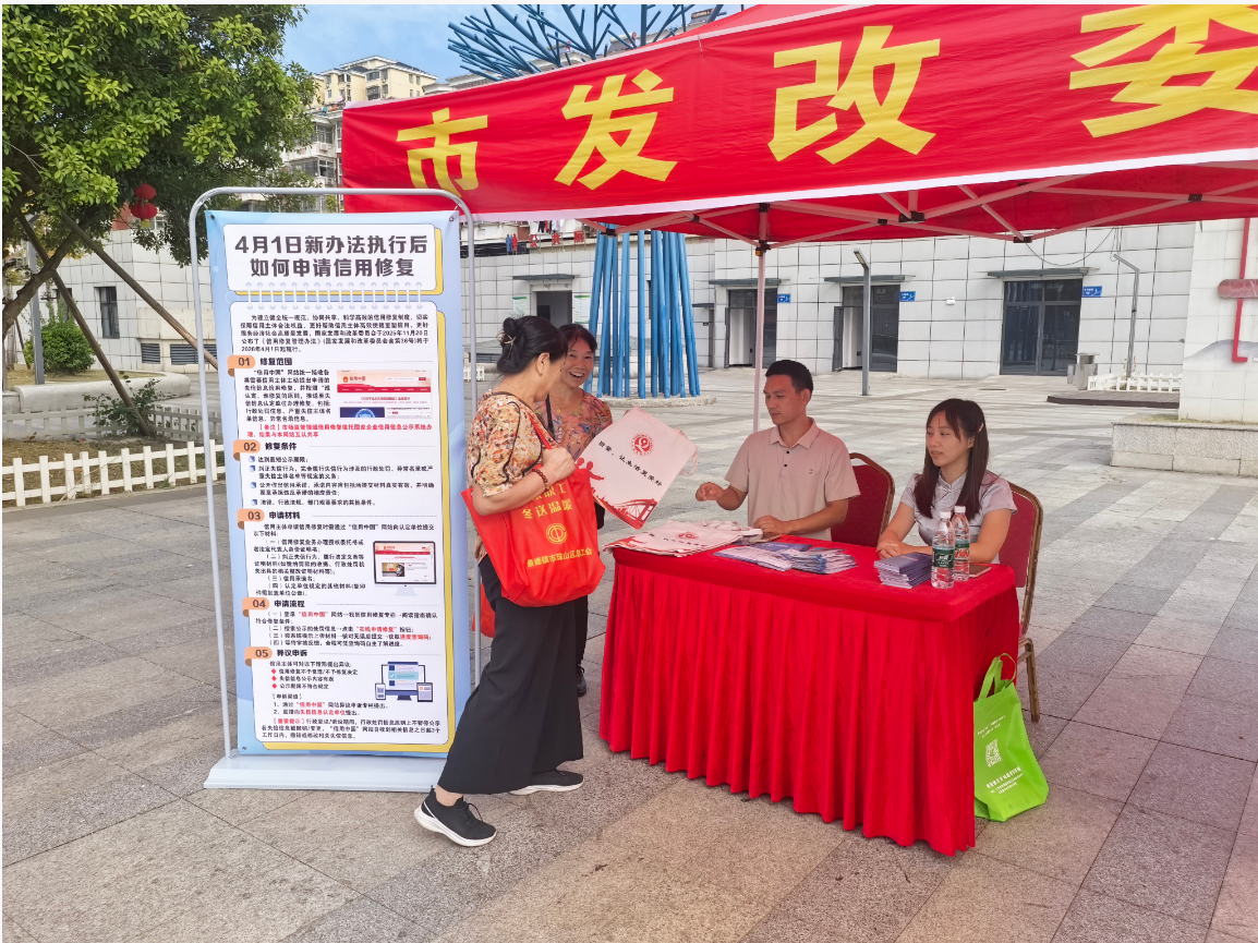 d8255a52-7dd7-4cca-aa61-726af8d5e782.png
