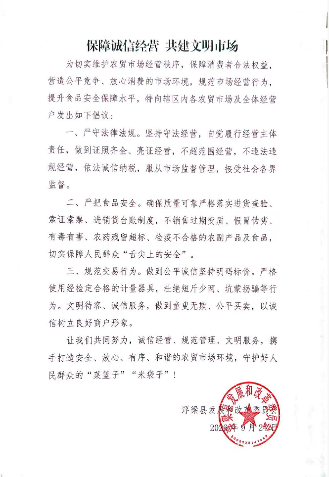 cf92ed16-dae4-419e-b885-0ce14f33423e.png